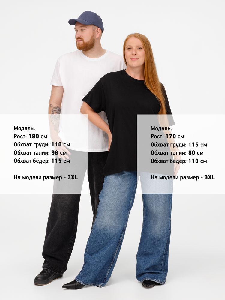 Футболка унисекс Regent 150, темно-серая