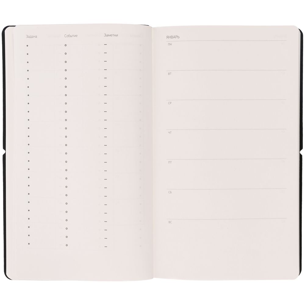Ежедневник Nubuk, недатированный, светло-серый