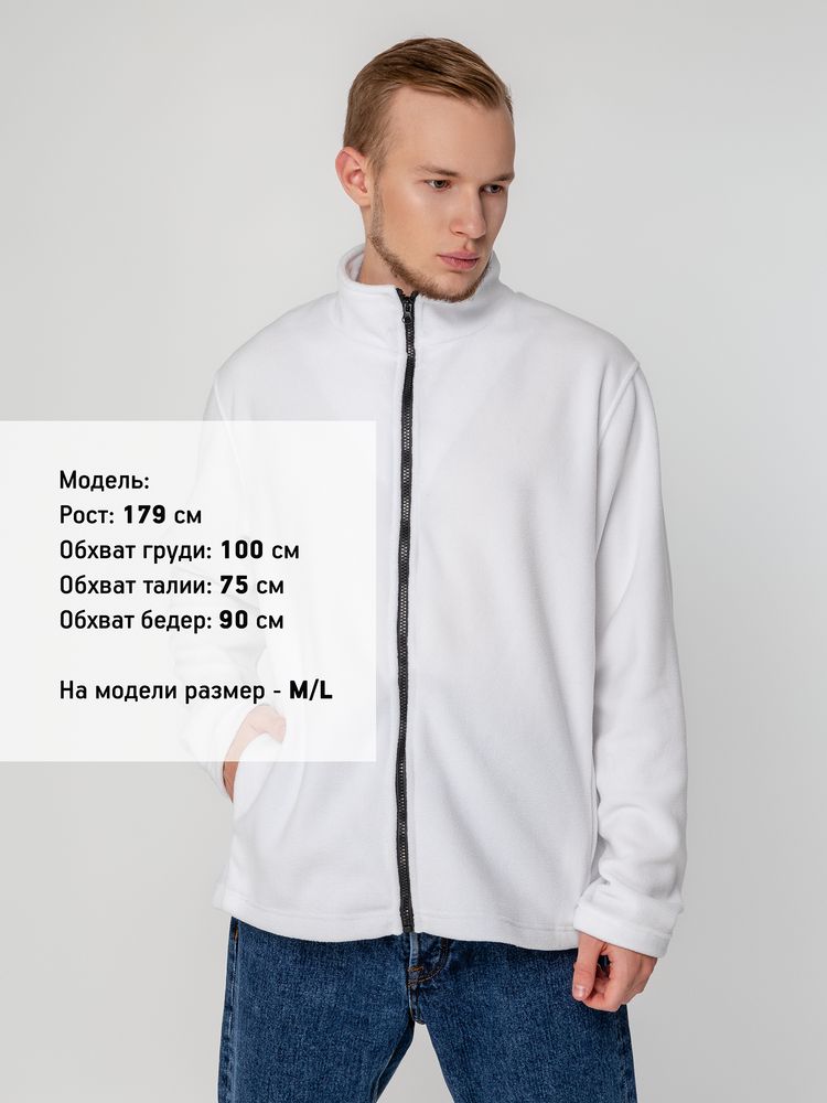 Куртка флисовая унисекс Manakin, желтая