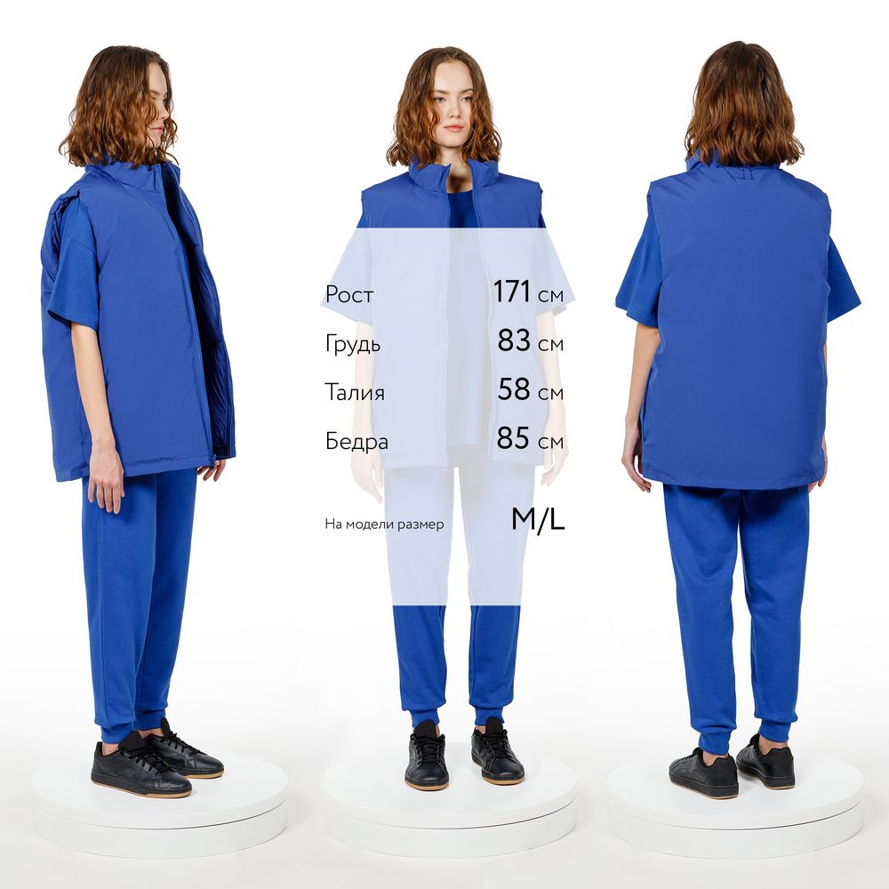 Жилет двусторонний V2, серый