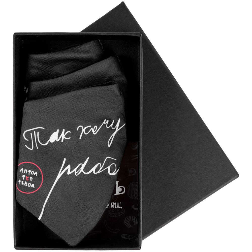 Набор масок для лица «Притянуто за уши»