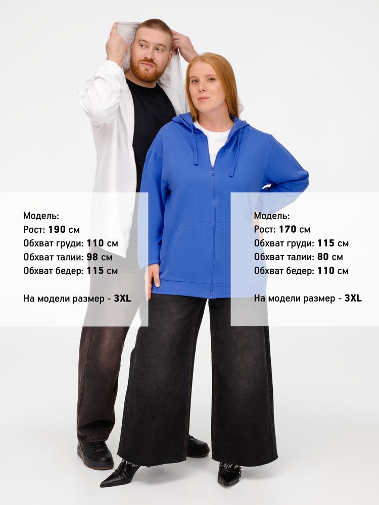 Толстовка на молнии с капюшоном Siverga 2.0, зеленое яблоко