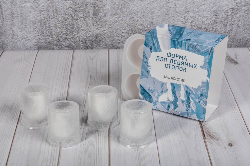 Ледяной подарок