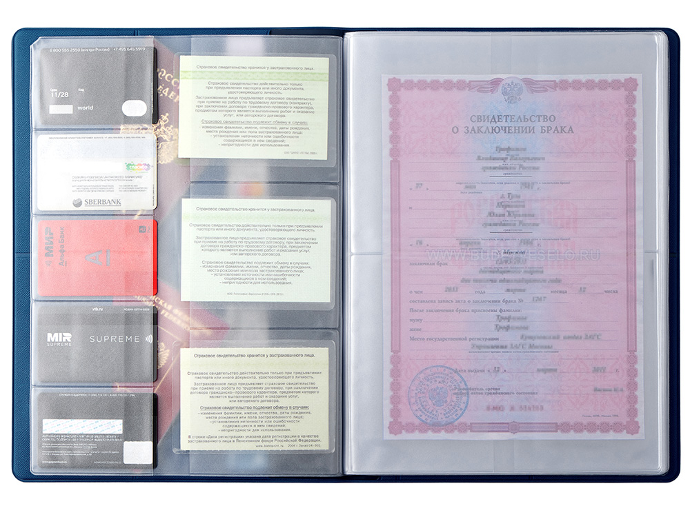 Органайзер для хранения документов А4 «Favor» 2.0