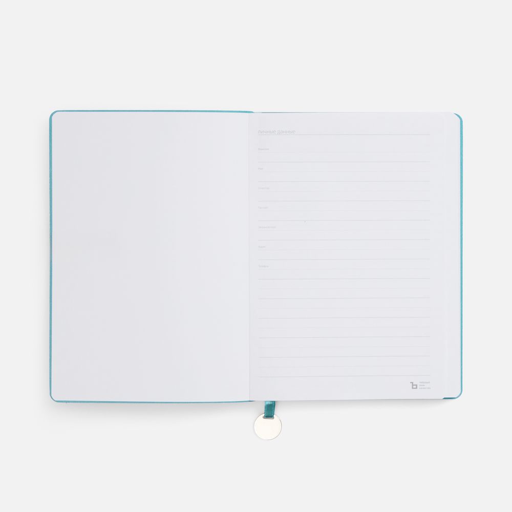 Ежедневник Lafite, недатированный, белый