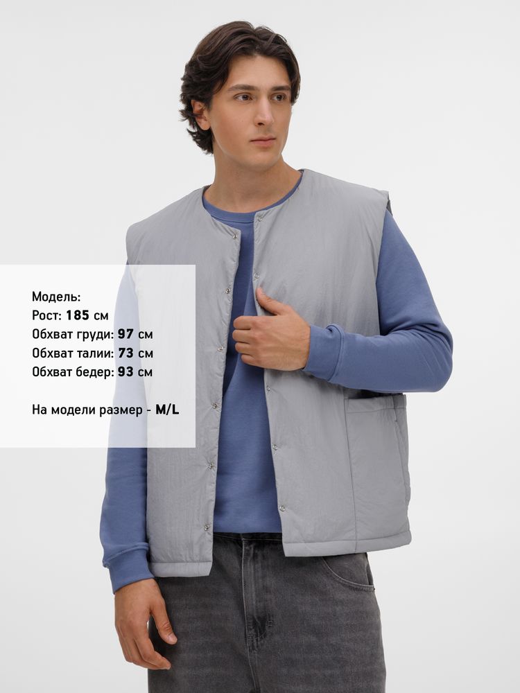 Жилет унисекс Veter, молочно-белый