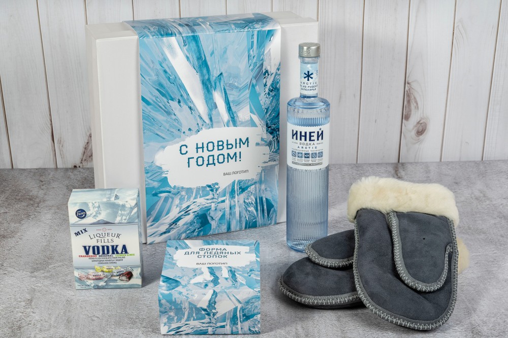 Ледяной подарок