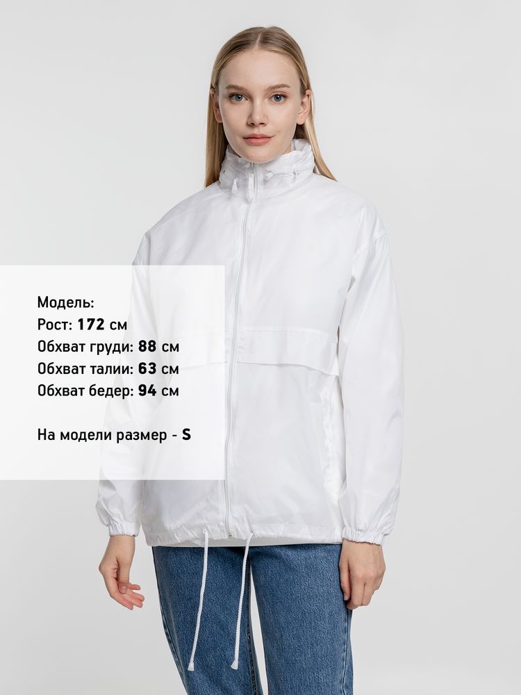 Ветровка из нейлона Surf 210, зеленое яблоко
