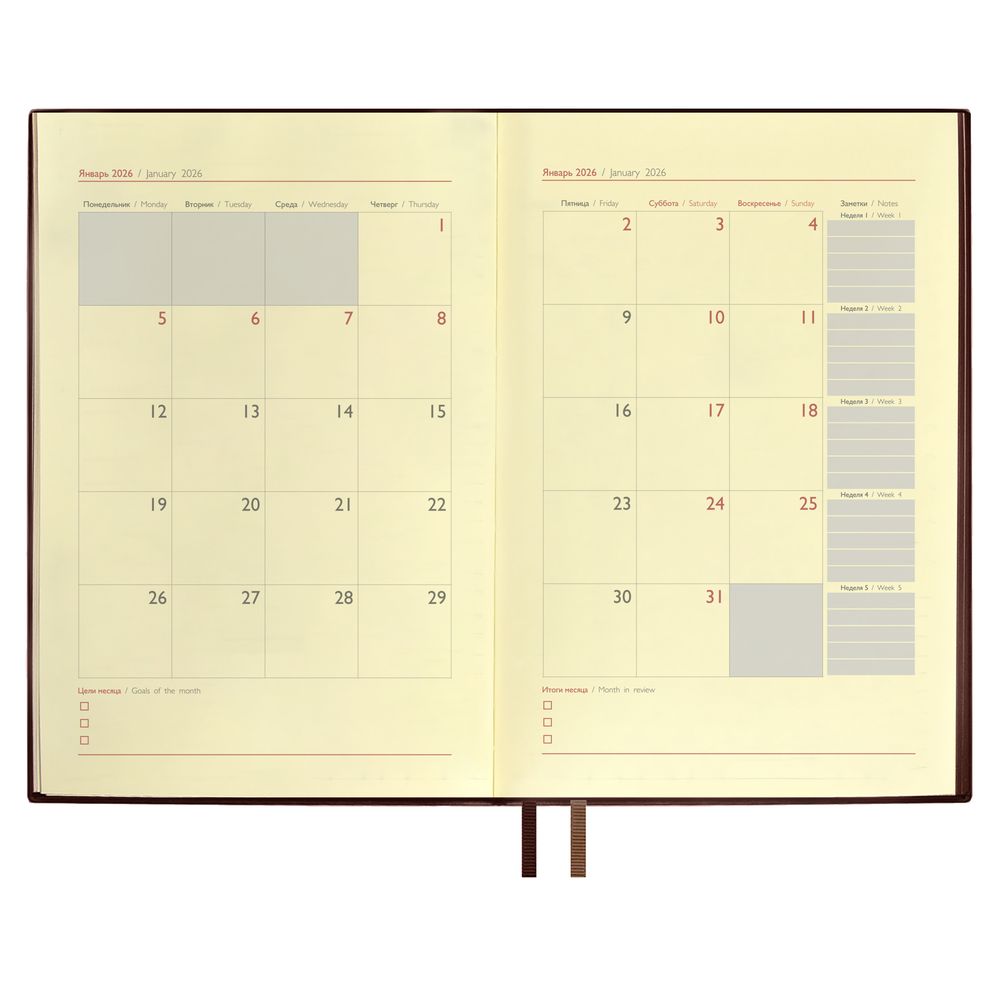 Ежедневник Merida, датированный, черный