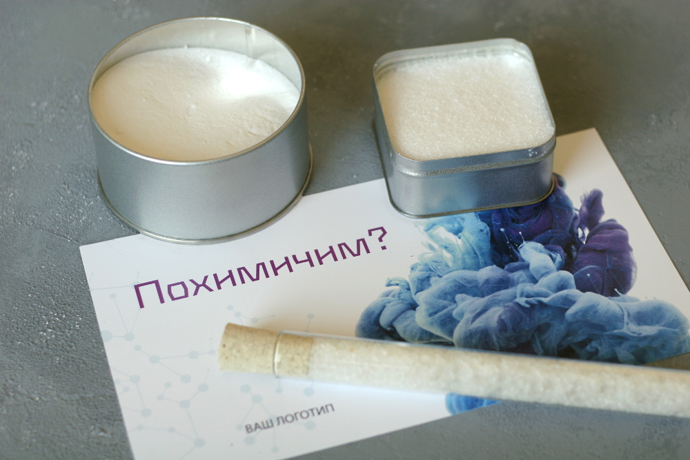 Похимичим?