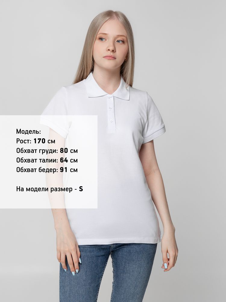 Рубашка поло женская Virma Lady, голубая
