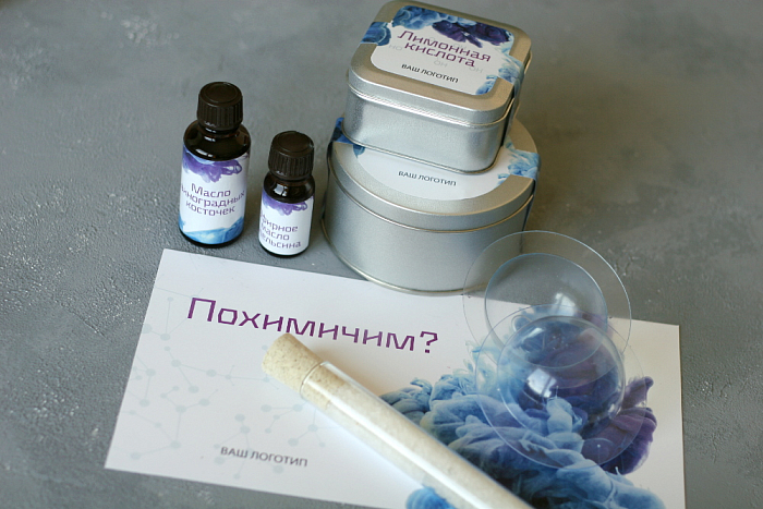 Похимичим?