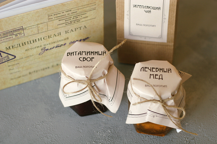 Винтажная аптечка