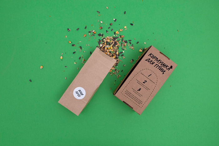 Zero waste