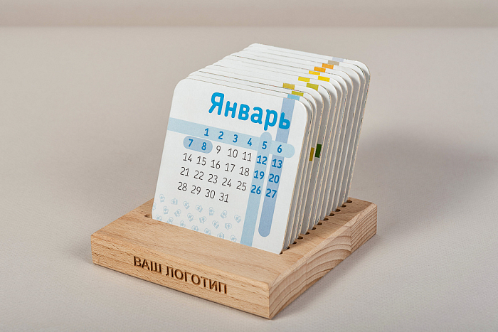Календарь с костерами