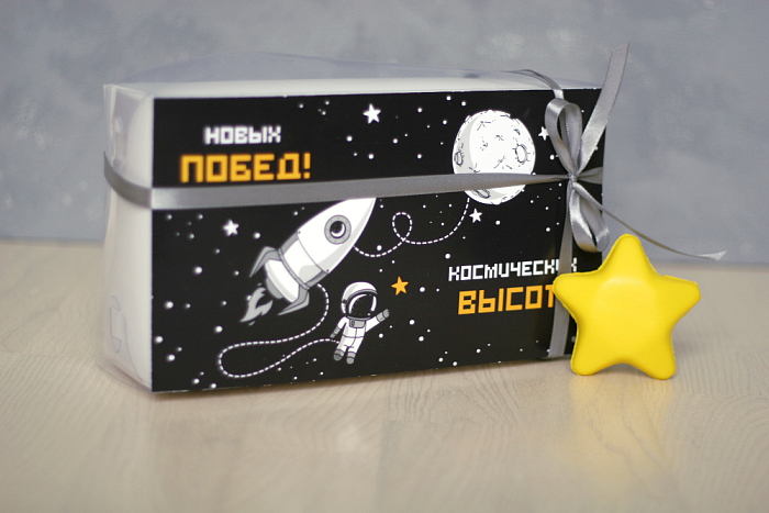 Космических высот!