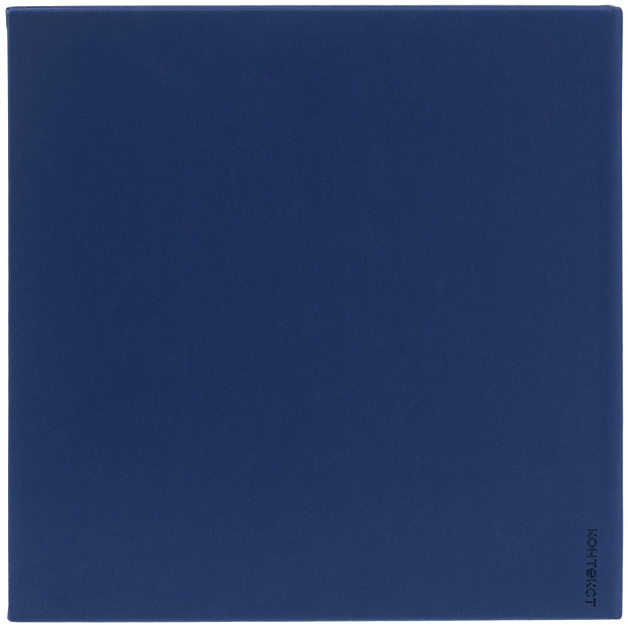 Скетчбук Object, синий