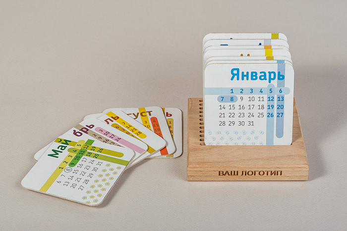 Календарь с костерами