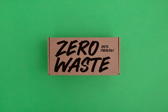Zero waste